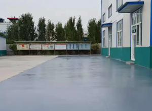 徐汇彩色路面喷涂翻新的材料对冬季